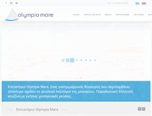 Tablet Screenshot of olympiamarecorfu.com